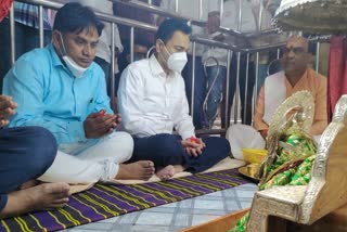 MP Nakul Nath visited Hinglaj Mata