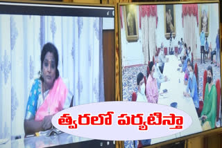 governor tamilisai video conference with raj bhavan officers to give food  support tribal areas in the state