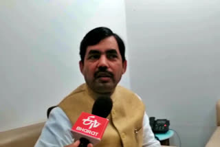 Shahnawaz Hussain statement