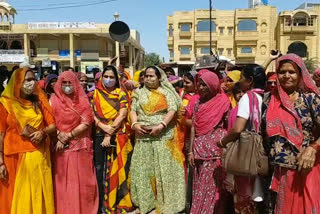 jaisalmer news, कांग्रेस की महिला कार्यकर्ता, protest against inflation