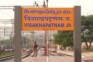 municipal election campaigning in vizag district