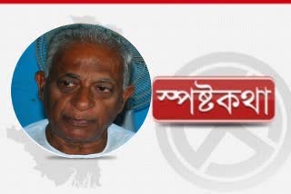 spostokotha-exclusive-interview-with-rabindranath-bhattacharya