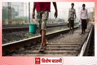 special-comfortable-railway-line-towards-hagandari-mukti