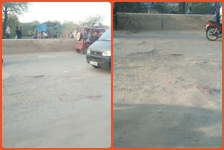 damaged road causing accident risk in delhi