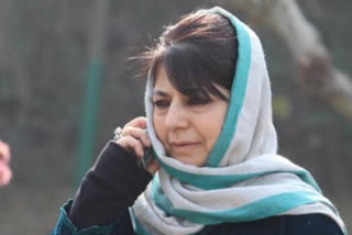 Mehbooba Mufti