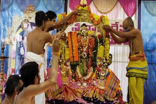 vasudevuni kalyanam at mandasa