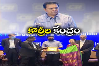 గుజరాత్​కేనా?.. తెలంగాణకు అర్హత లేదా?: కేటీఆర్​