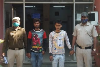 Two Snatcher arrested in Jahangirpuri