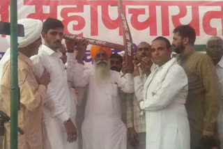 gurnam singh chaduni rohtak panchayat