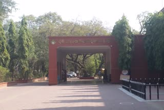 Devi Ahilya University