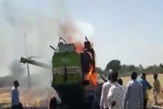 harvester-caught-fire-in-ujjain