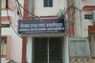 swachh bharat mission failed in jagatsinghpur