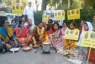 जोधपुर न्यूज, mahila Congress protest