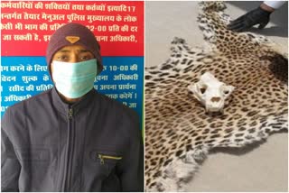 Wildlife smuggler arrested from Pithoragarh