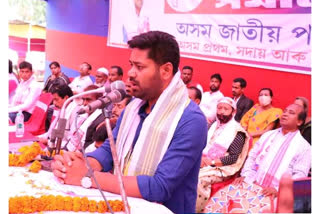 টেৰচ গোৱালা সৈতে ভোট যুদ্ধত নামিব লুৰীণজ্যোতি গগৈ