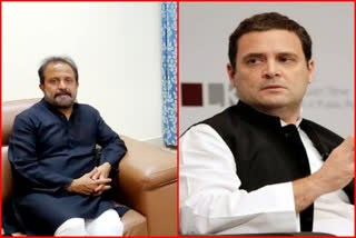 Madhu Yaskhi goud meets Rahul Gandhi