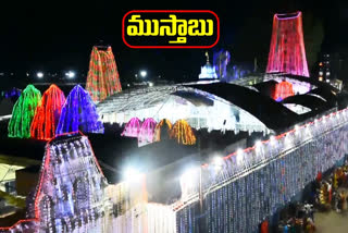 vemulawada Rajanna Temple