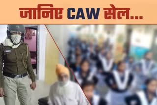 learn from acp renu lata how the caw cell of delhi police is working