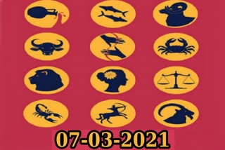 07 March 2021 Etv Bharat horoscope
