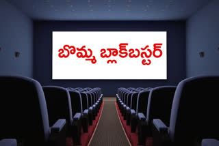 Is Tollywood recover from covid effect?
