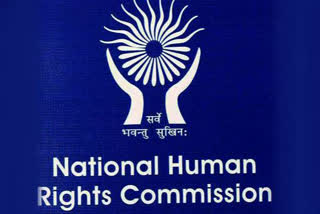 nhrc