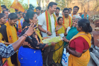 puttur tdp incharge campaign