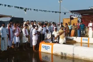 Drive To Rama Lakshman jodukare kambala