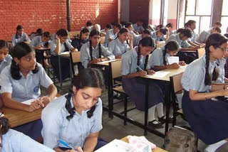 CBSE board exam