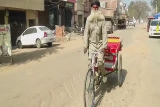 ਤਸਵੀਰ