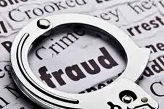 Input Tax Credit fraud, ಇನ್ಪುಟ್ ಟ್ಯಾಕ್ಸ್ ಕ್ರೆಡಿಟ್ ವಂಚನೆ