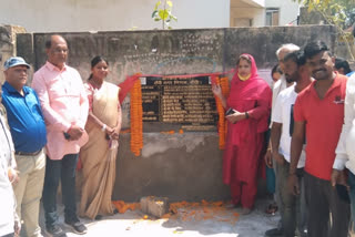 mayor asha lakra laid the foundation stone for road and drain construction works in ranchi