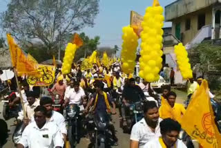 tdp  bike rally in Narsipatnam