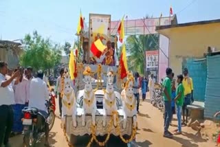 Presidential parade of Kannada Literary Conference at kukanoor