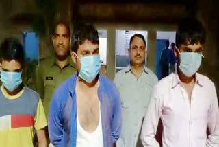 Shahpura news, accused arrested