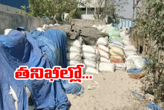 Police seized illegally stored ration rice. The incident took place in Medchal district.