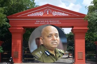 High Court reserved judgment of IPS officer