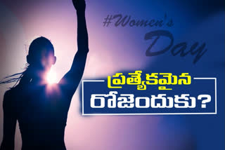 story on Why Celebrate Women's Day?
