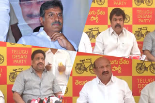 TDP Leaders