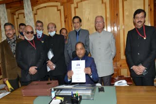 CM Jairam announced home for the poor and job for the youth In himachal budget 2021-22