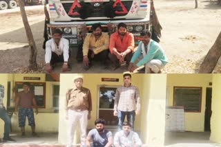 क्राइम इन चित्तौड़गढ़  डंपर जब्त  माइनिंग एक्ट  बजरी माफिया  bajari mafia  Mining act  Dumper seized  Crime in Chittorgarh  Chittorgarh News