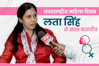 exclusive interview of social worker lata singh, jaipur news