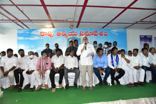 mp vijaya sai reddy