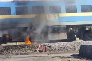 goods train fire in Jharkhand