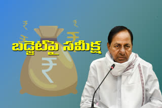 cm kcr review on budget session starts in telangana