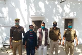 हरदोई में दो शातिर ठगों को पुलिस ने किया गिरफ्तार