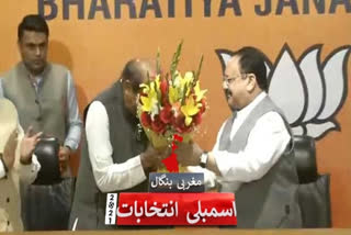 former railway minister dinesh trivedi join bjp