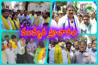 municipal election campaigning in ananthapuram district
