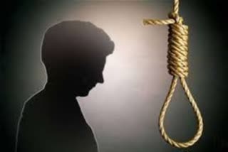 जोधपुर न्यूज, Student committed suicide