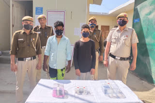 Tigri police arrested two looters in delhi