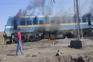 train fire